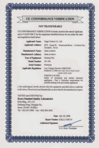 Heat-Plus_AEN-100_CELVD