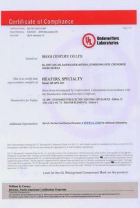Heat-Plus_UL