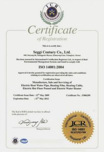 Сектификат стандарта Cert ISO-14001-2004 для нагревательной пленки