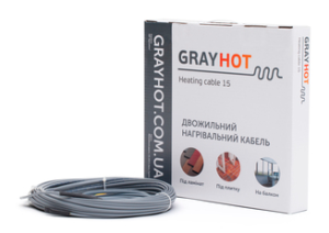 GrayHotKab3
